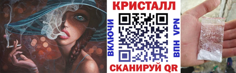 Amphetamine Premium  Спасск 