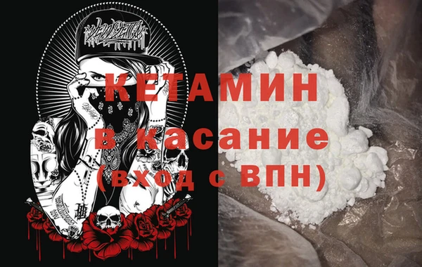 амф Аркадак