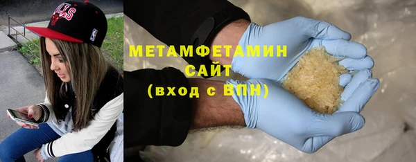 амф Аркадак