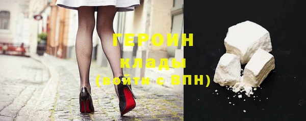 гидропоника Армянск