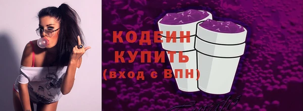 амф Аркадак