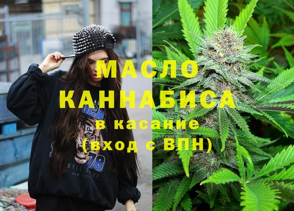 амф Аркадак