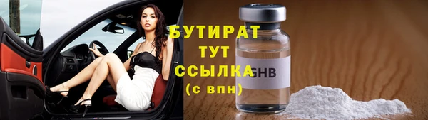 амф Аркадак