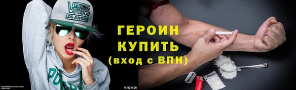 амф Аркадак
