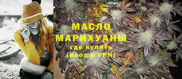 гидропоника Армянск