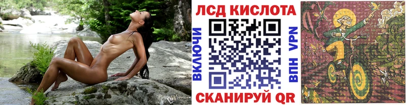наркотики  Спасск  mega вход  Марки N-bome 1500мкг 